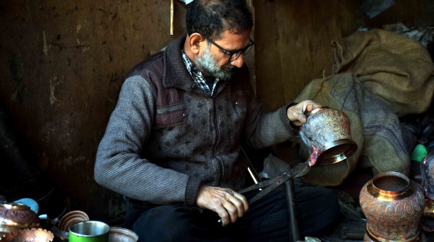 Photo Essay: Copper work of Kashmir (Kand Kari)