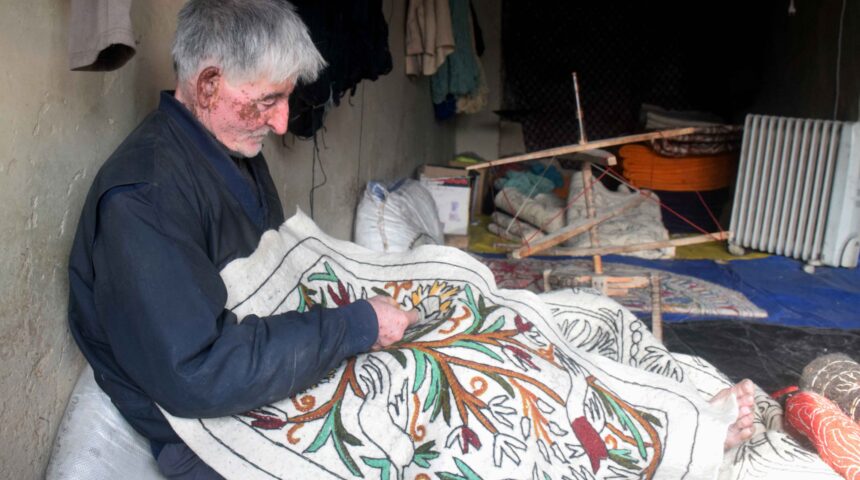 Photo Essay: Jalakdozi Namda