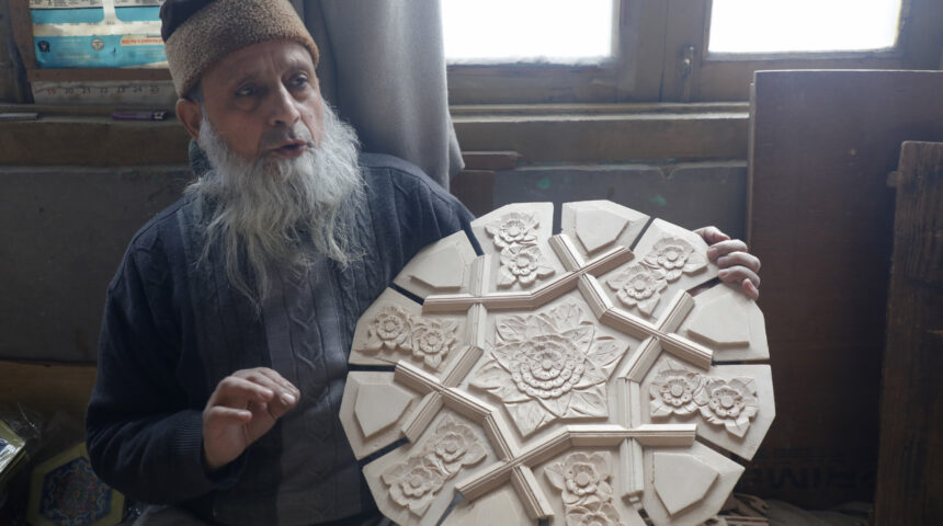 Photo Essay: Khatamband