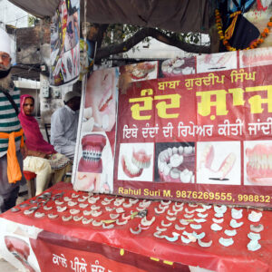 Photo Essay: Dand Saaz, The Tooth Maker