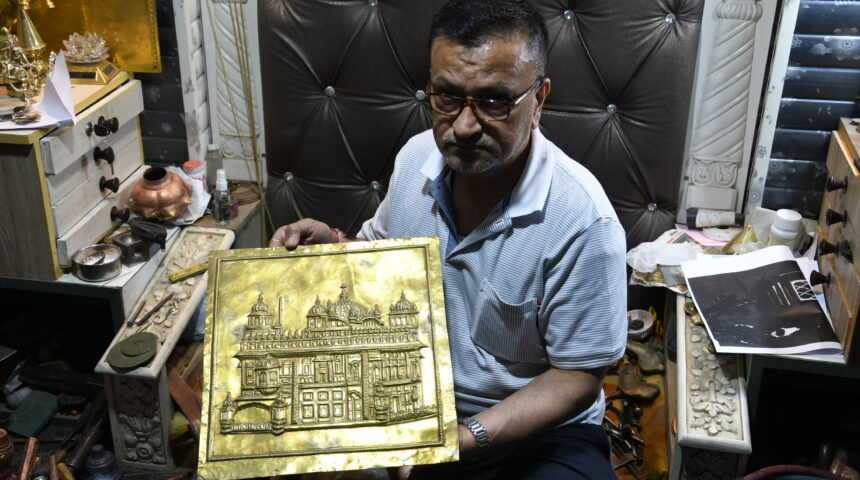 Photo Essay: Metal Embossing Art, Amritsar