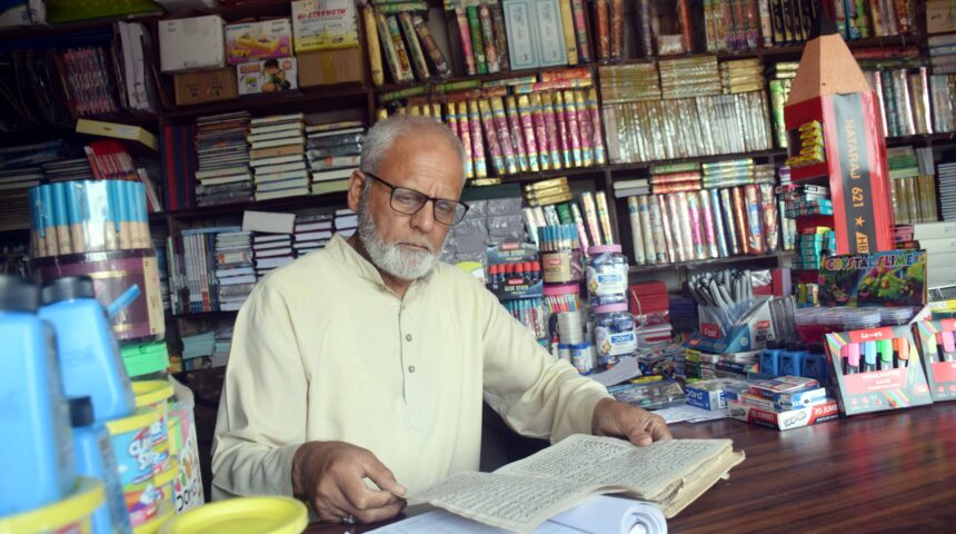 Photo Essay: Ghulam Mohd Noor Mohd Tajraan-e- Kutub
