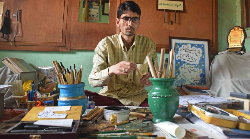 Photo Essay: Kashmir’s Traditional Calligrapher